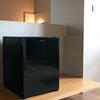 Minibar Black Glow 35 0db Thermoabsorption PERSEO